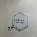 서초대로29길 10 이미지