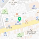 이디야커피 문경시청점 이미지