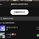 찬스당구 | 규슈대 넘좋은데 우카지