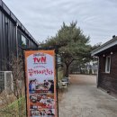 연한정식 | 서오릉 한정식 맛집 추천 동료들과 함께한 잔치연 후기