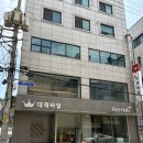 H-002 | [H.04] 반셀인의 첫걸음! 타일 편 (윤현상재,유로세라믹,비숍세라믹) + lx 하우시스