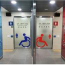 8호화장실 이미지