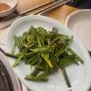 돈도야지 네이버블로그