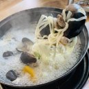 얼큰칼국수 네이버블로그