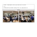 공릉2빗물펌프장 이미지