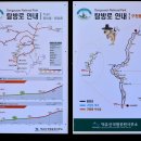 구천동1로 이미지