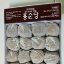 관리공단매점 이미지