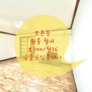 조촌성당 이미지