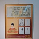김기창 화백은 만원짜리 지폐속 세종대왕 얼굴을 그렸다 이미지