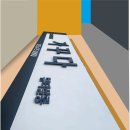 가꾸다 윤