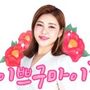 리딩파크유치원