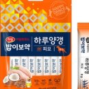 밥이보약 - 강서구 | 밥이보약