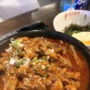 한신포차 부천현대점 이미지