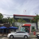 국립울산검역소 이미지