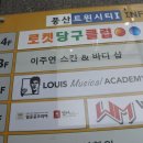 씨유 트윈시티 이미지