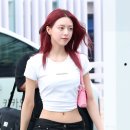 유나