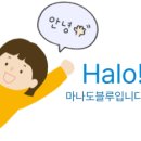 별별라면카페 이미지