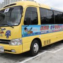 성우태권도장 이미지