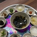 오봉집 제천점