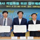 건축사사무소 경산건축 네이버블로그