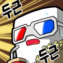 뽀글이미용실 - 북구 반룡로 23 | 뽀글이미용실
