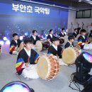 후평2동행정복지센터 이미지