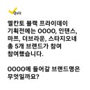 스타지오네 이미지