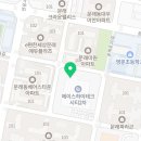 연세이좋은치과의원 이미지