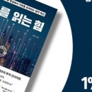 깨비책방 네이버블로그