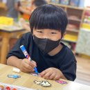 별빛수족관 이미지