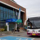 춘향골농협 대강지점 이미지