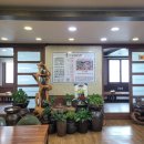 멧돼지촌 이미지