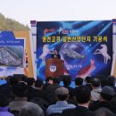 유영산업 이미지