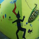 번개시장 화장실 이미지