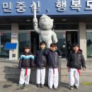 호돌이체육관 이미지