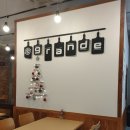 카페그랑떼대전 이미지