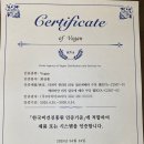 (주)알로에베라코리아 이미지