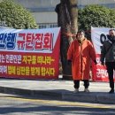 사천연합선원노동조합 이미지