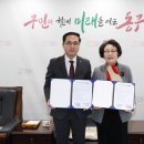 (사)누리복지회 이미지