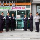 민원실 앞 이미지