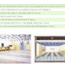 (주)에어텍 이미지