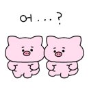 평촌수제비