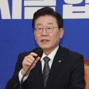 이재명 “증거인멸 할 수도 없는데 왜 체포 대상인지 이해 안돼” 이미지