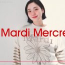 [Mardi Mercredi X Kim Go-Eun] 26 S/S Shirt Collection