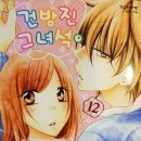 난향동-12 이미지