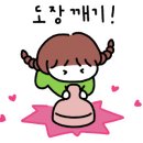 임금님보쌈 이미지