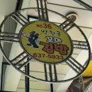 박원균꼬마김밥 이미지