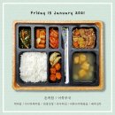 부산어묵해림 이미지