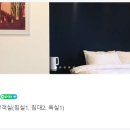 설빙담양점