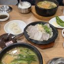 갈맷길돼지국밥 | [부산/광안리] 광안리 해수욕장 국밥 맛집 ‘갈맷길 돼지국밥’ 소면 필수